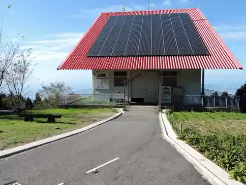 雲辺寺(徳島県)