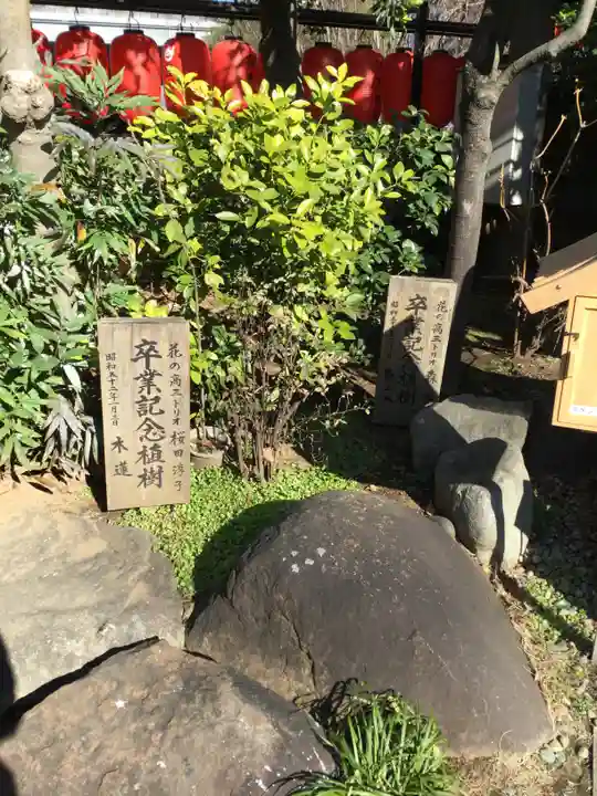 豊川稲荷東京別院のその他建物