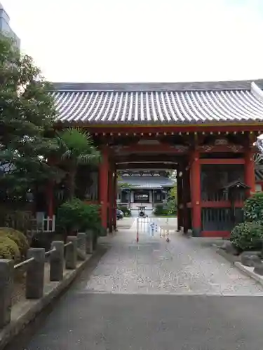 浄土宗南命山善光寺(東京都)