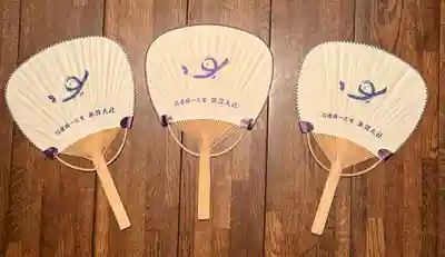 諏訪大社下社秋宮(長野県)