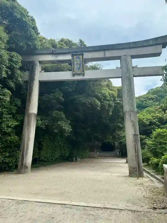 石清水八幡宮の{uncategorized: "未分類", other: "その他", undefined: "問題あり", building: "その他建物", grave: "お墓", sacred_gate: "鳥居", guardian: "狛犬", statue: "像", buddha: "仏像", history: "歴史", nature: "自然", garden: "庭園", animal: "動物", pagoda: "塔", temizu: "手水舎", mountain_gate: "山門・神門", sanctuary: "本殿・本堂", subordinate: "末社・摂社", art: "芸術", scenery: "景色", jizo: "地蔵", ema: "絵馬", goshuin: "御朱印", omikuji: "おみくじ", items: "授与品その他", amulet: "お守り", goshuincho: "御朱印帳", eats: "食事", festival: "お祭り", votive_dance: "神楽", shichigosan: "七五三参", wedding: "結婚式", experience: "体験その他", initially: "初詣", around: "周辺", anti_infection: "感染症対策"}