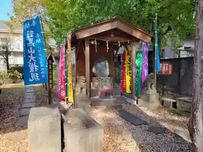 上戸田氷川神社の末社・摂社