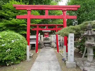 堤治神社(愛知県)