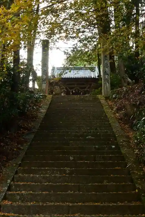 善福寺(山田薬師)(愛媛県)