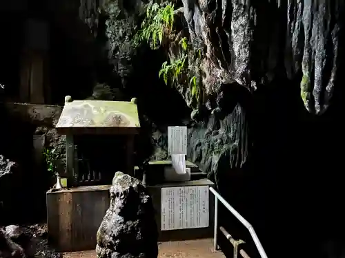 金武宮(沖縄県)