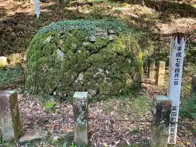 天石門別神社(岡山県)