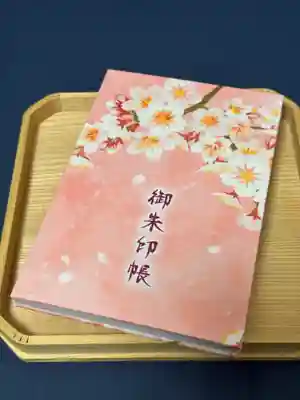 群馬県護国神社(群馬県)