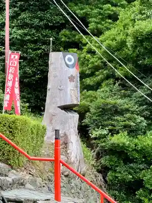 和歌浦天満宮(和歌山県)