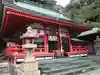 鎮守八幡宮(山口県)