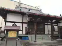 妙覚寺(静岡県)