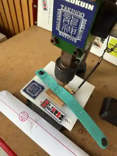 今市瀧尾神社(栃木県)