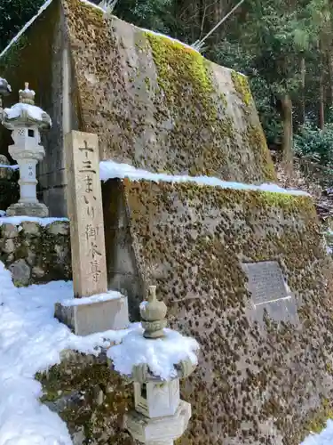 西林寺のその他建物