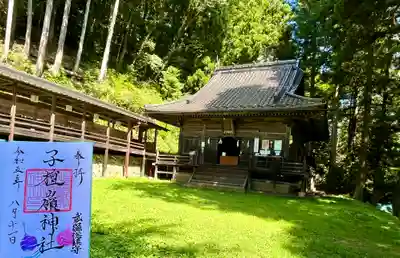 子檀嶺神社(長野県)
