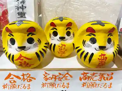 釧路一之宮 厳島神社の授与品その他