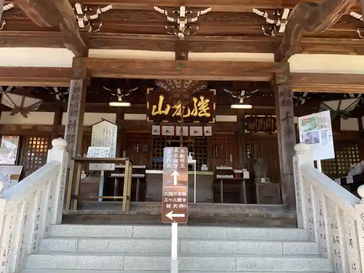 犬山寂光院の本殿・本堂