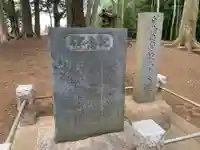 沖烏森稲荷神社(千葉県)