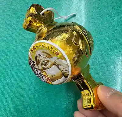 中之嶽神社(群馬県)