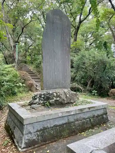 八坂三峯神社(福島県)