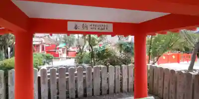 車折神社のその他建物