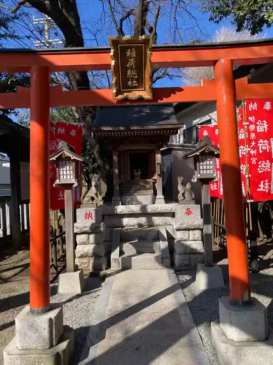 伊勢原大神宮の末社・摂社