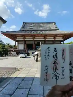 西新井大師総持寺(東京都)