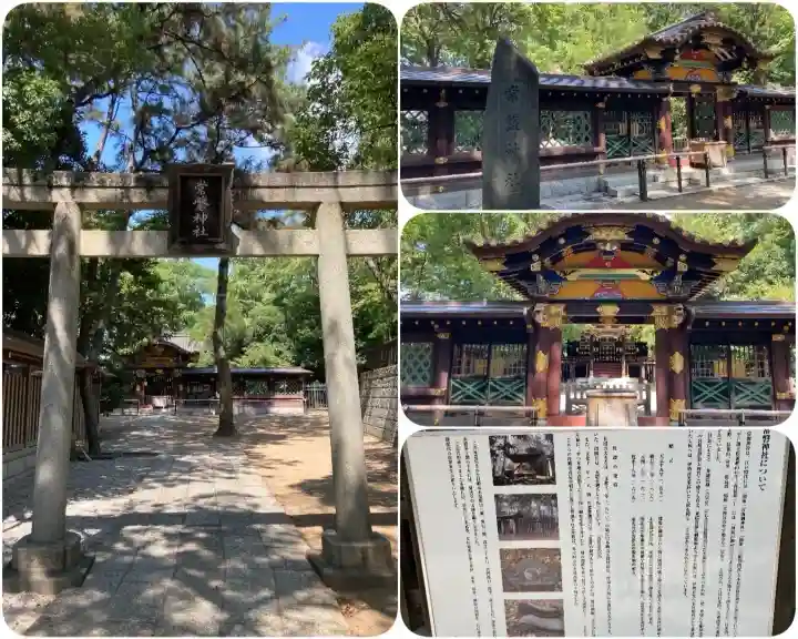 意富比神社(千葉県)