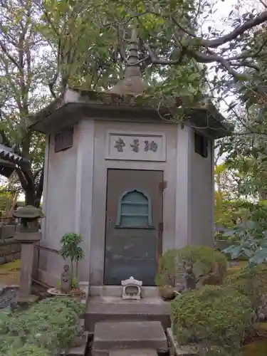 西澄寺(東京都)