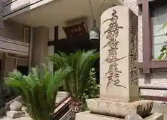 本住寺の建物その他