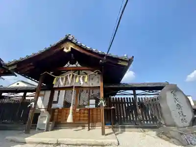 櫟谷七野神社(京都府)