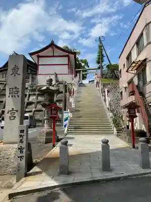 水戸東照宮(茨城県)