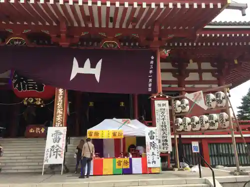 浅草寺のその他建物