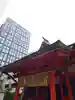 水鏡天満宮(福岡県)