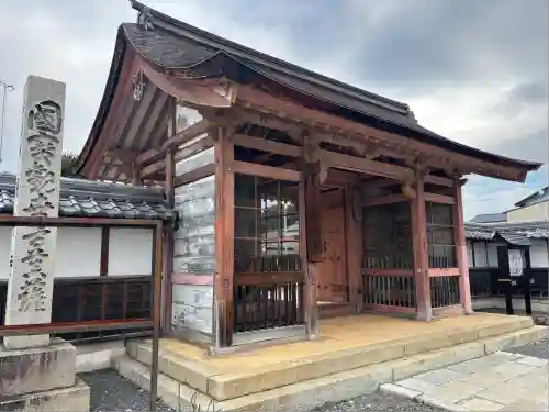 総持寺(滋賀県)