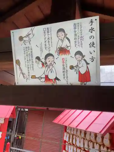 三輪神社のその他建物