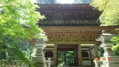 最乗寺（道了尊）の山門・神門
