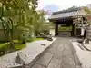 長興院の庭園