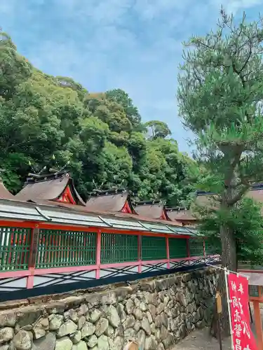 宝来山神社(和歌山県)