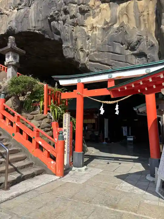 鵜戸神宮(宮崎県)