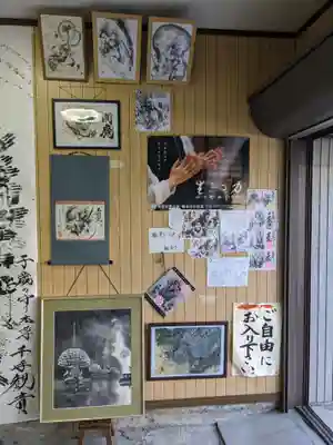 牛玉山観音寺のその他建物