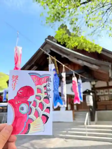 瀧宮神社の御朱印