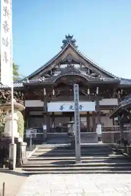 岐阜善光寺の本殿・本堂