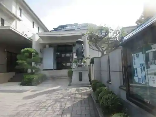 徳正寺(東京都)