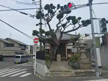 宝幢寺(大阪府)