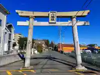 八幡神社(下河原八幡社)の鳥居