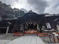 冠纓神社(香川県)