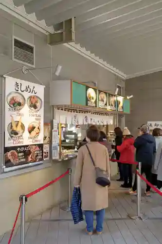 熱田神宮の食事