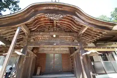 天龍寺(埼玉県)