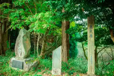 幣立神宮(熊本県)