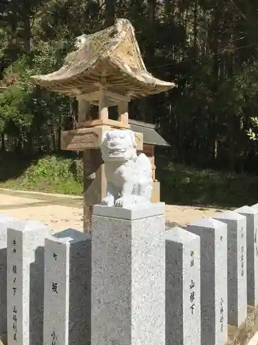 秋鹿神社の狛犬