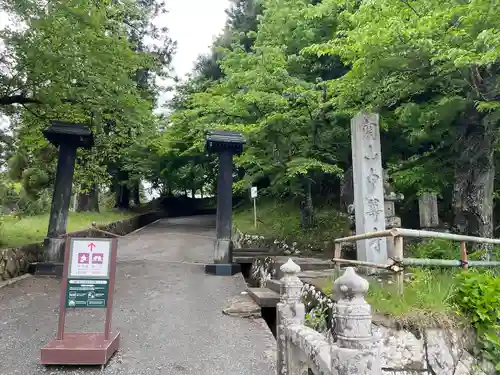 中尊寺(岩手県)